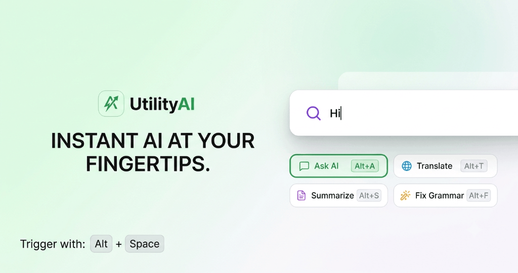 UtilityAI — 官网预览图